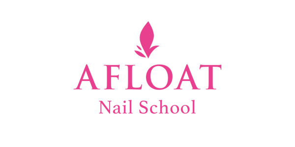 アフロートネイルスクール