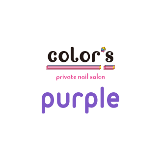 coco color's purple
